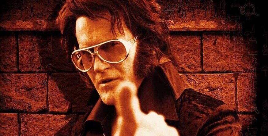 Bubba Ho Tep Banner