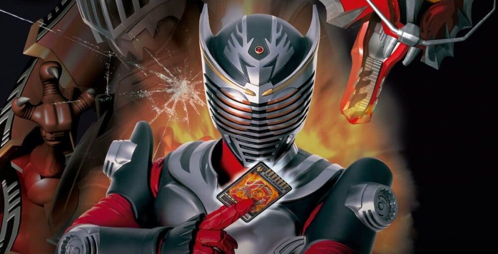 Kamen Rider Ryuki The Complete Series Banner