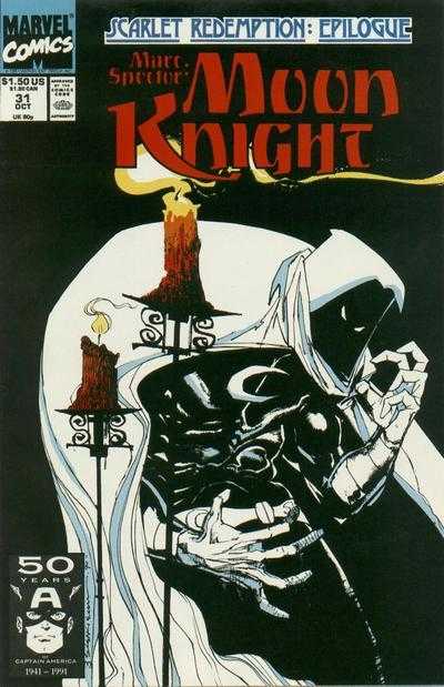 Moonknight 25