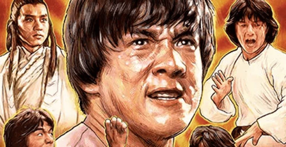 Jackie Chan Collection Banner